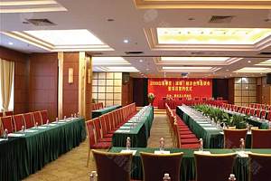 中国厅会议室