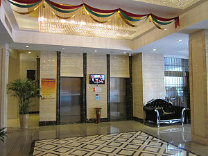 武汉星程酒店（国广店）会议场地-大堂