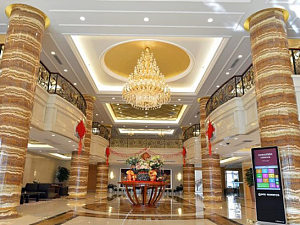 北京自安然酒店会议场地-大堂