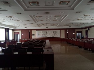 北京总政沙河培训中心会议场地-会议室