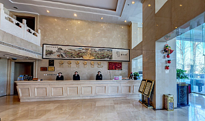 北京金航线国际商务酒店会议场地-大堂