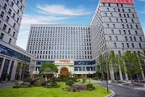 维也纳国际酒店(杭州未来科技城店)