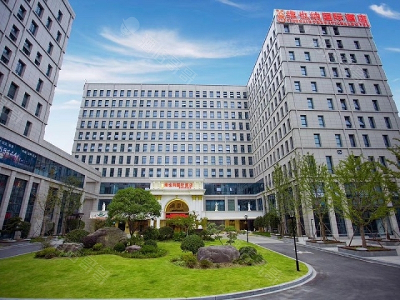 维也纳国际酒店（杭州未来科技城店）会议场地