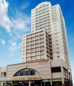 青岛丽天大酒店