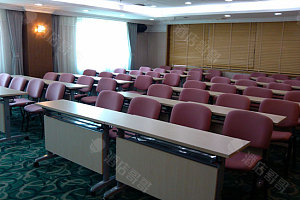 中会议室