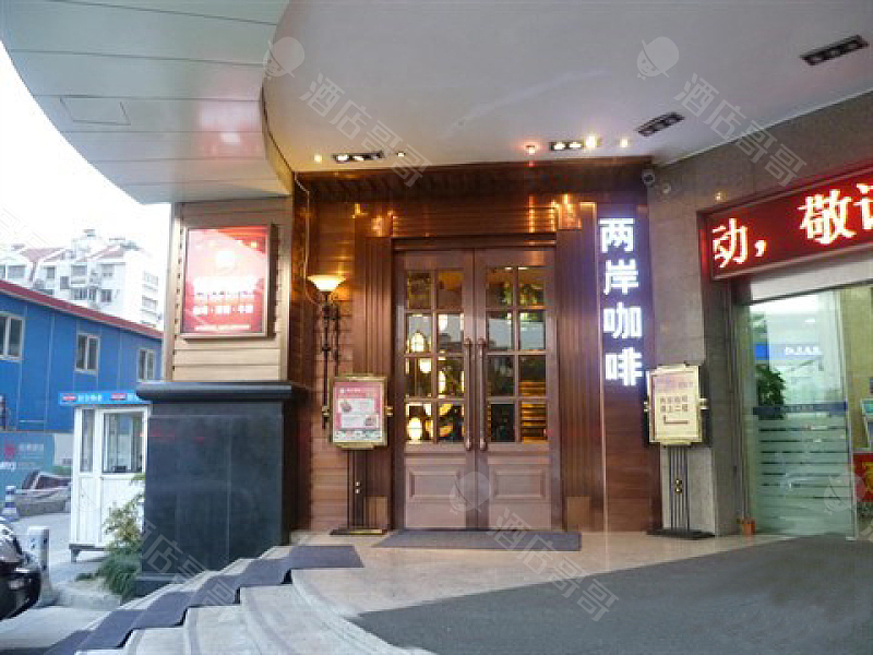 杭州两岸咖啡(文晖路店)会议场地