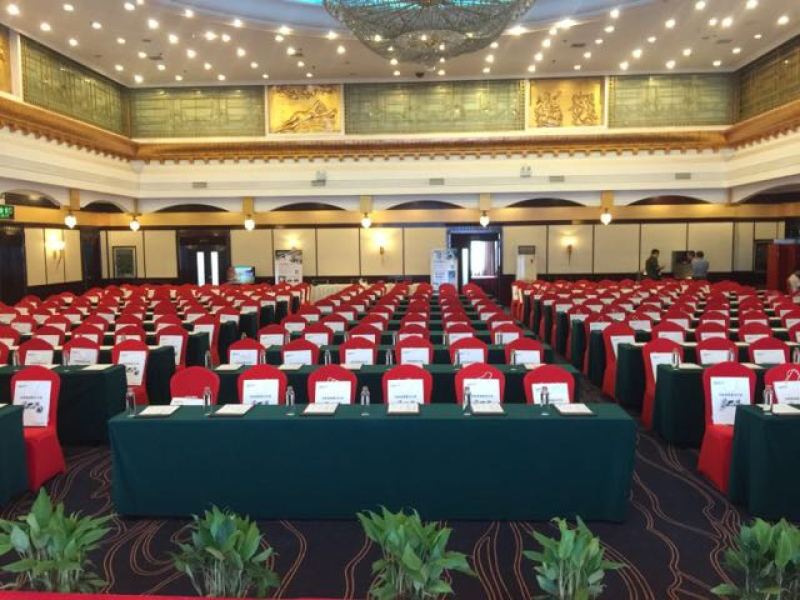 郑州建国饭店(原兴亚建国饭店),预定会议室、会