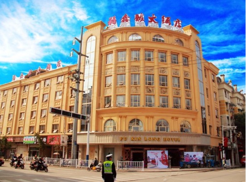 宣城 三星/舒适会场  泾县福鑫龙大酒店会场 最大会议厅面积 130人 最