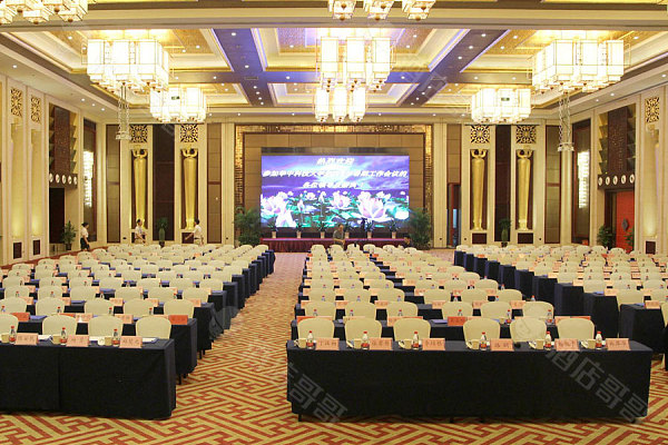 武汉高铁凯瑞国际酒店,预定会议室、会议场地