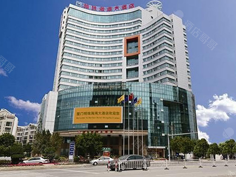 厦门明珠海湾大酒店