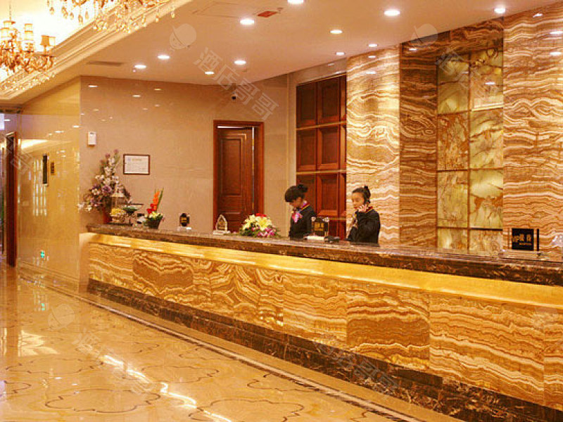 乌鲁木齐海大酒店地址图片