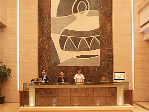 杭州易构商务酒店会议场地-大厅