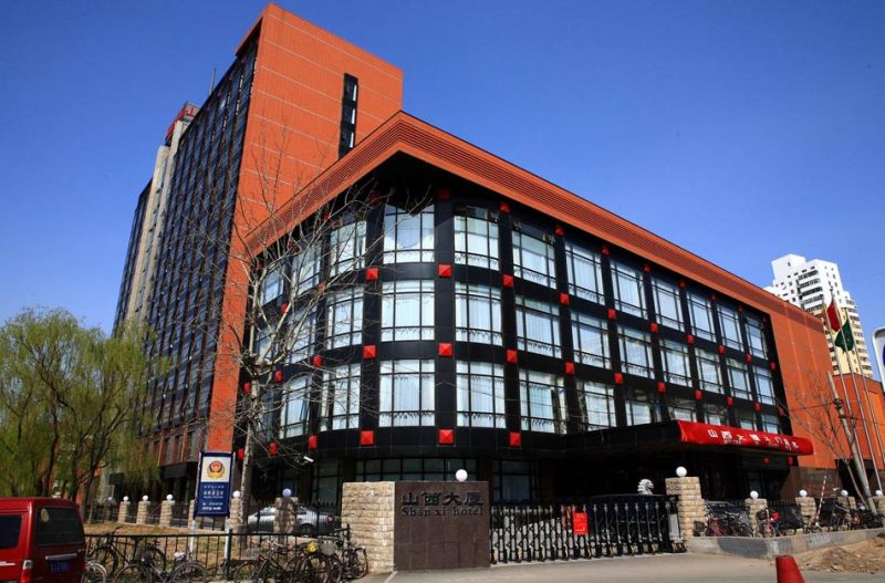 北京山西大厦(金辇酒店)