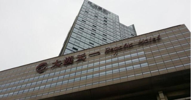 汉中大汉天一酒店