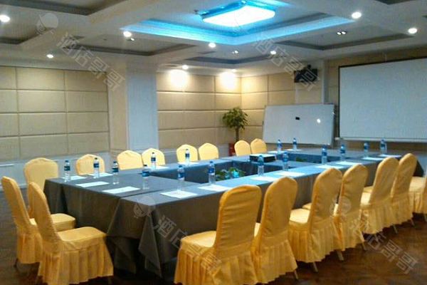 西安高新一路和颐酒店