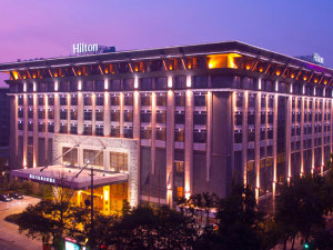 西安五星级酒店排名_西安五星级酒店分布图(2)