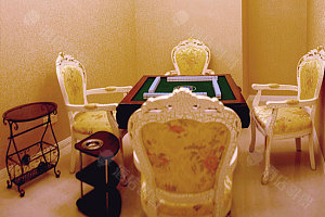 餐厅里的棋牌室