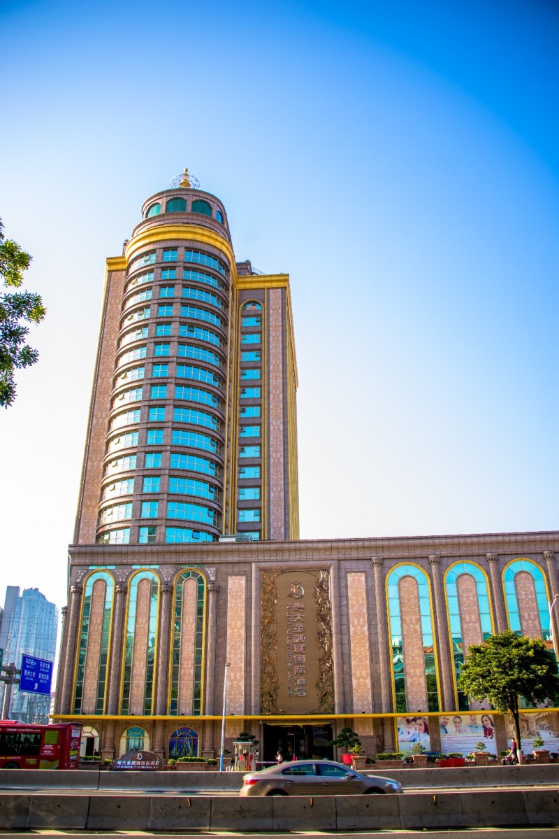 广州粤大金融城国际酒店