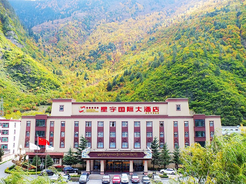 九寨沟 五星/豪华会场  九寨沟星宇国际大酒店会场 全部( 21) 会议室