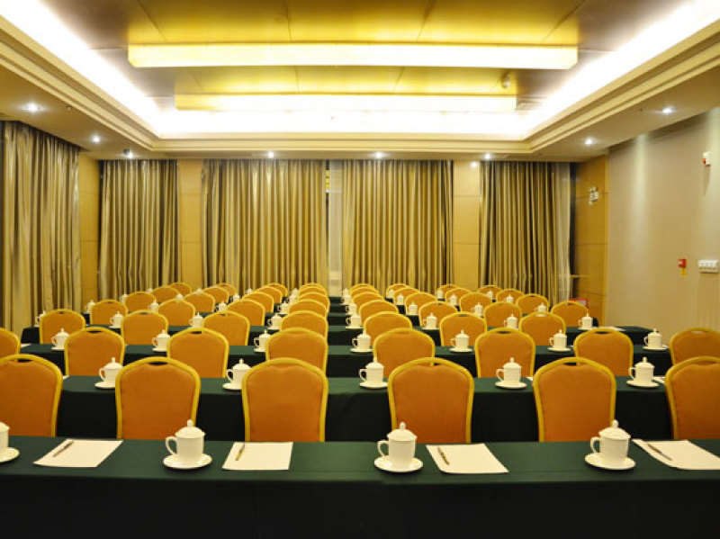 武汉九龙大酒店(雄楚店)