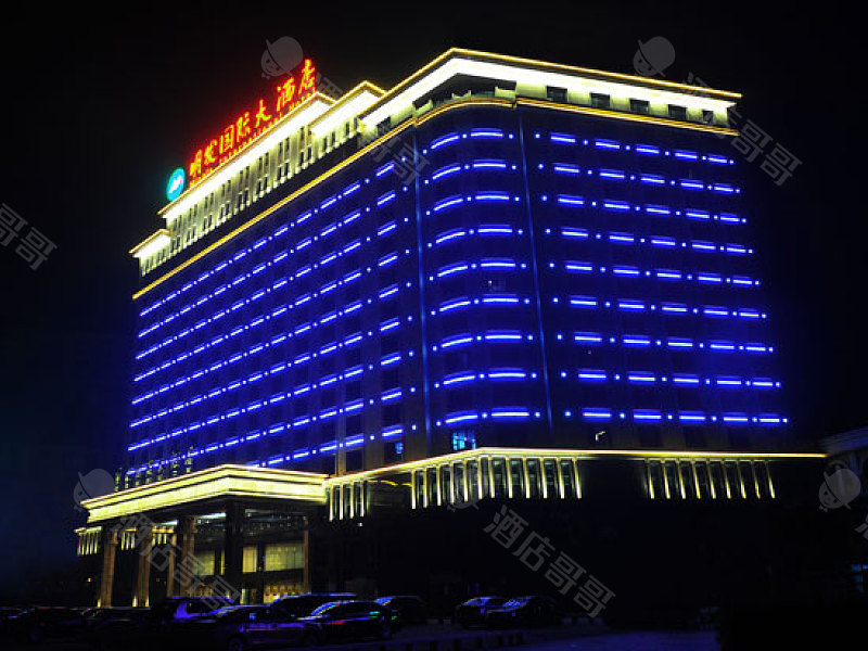 合肥明发国际大酒店
