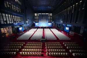 宁夏国际会堂会议场地-中庭院
