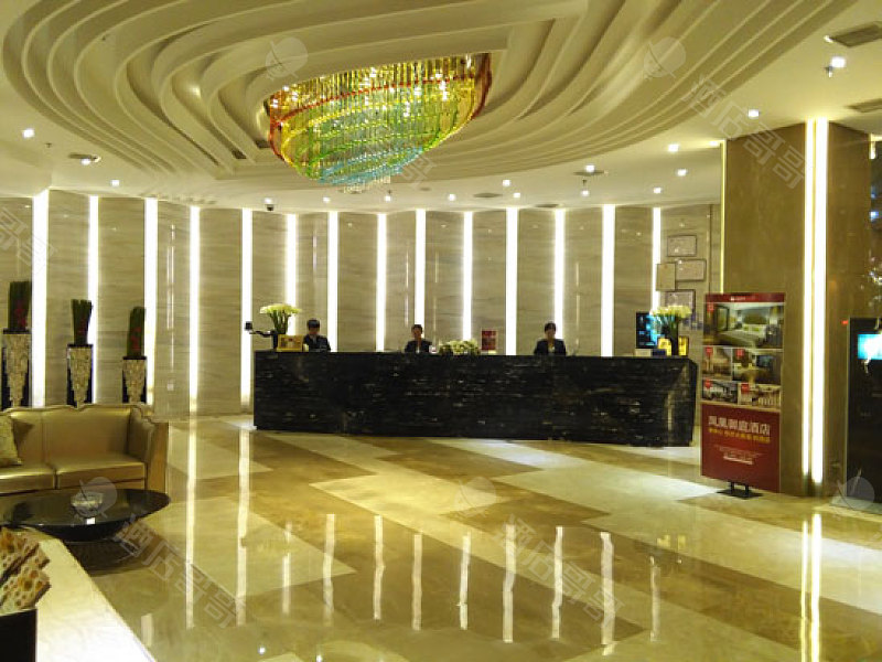 凉山西昌凤凰御庭酒店
