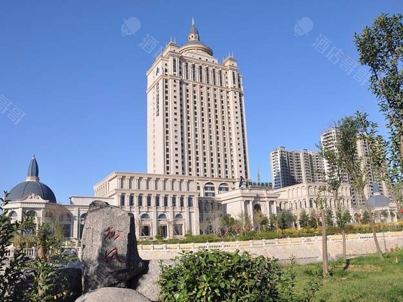 沧州阿尔卡迪亚国际酒店