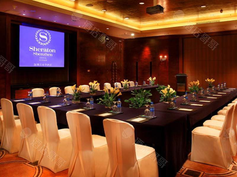 会议室的 u 型设置