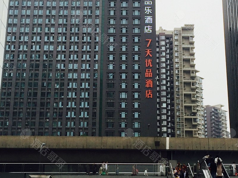 ZMAX潮漫酒店（成都建设路SM广场店）会议场地