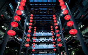 北京光华路五号国际会展中心会议场地-大堂夜景