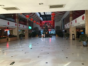 北京星光睿视酒店会议场地-大堂