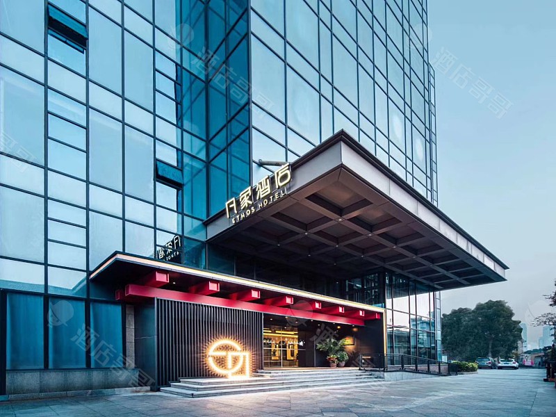 厦门世茂凡象酒店