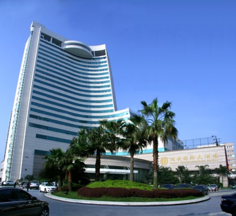 瑞安国际大酒店