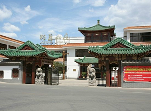 北京湖苑山庄会议场地-外观