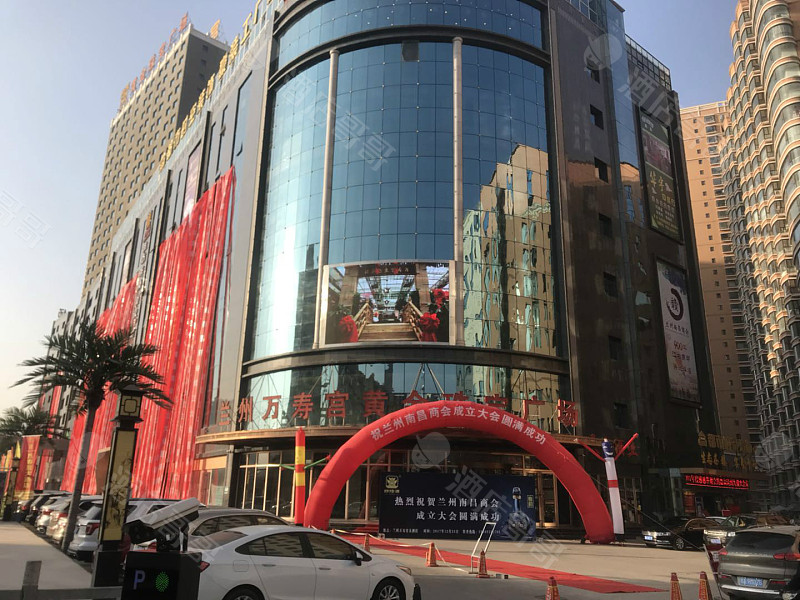 兰州 四星/高档会场  甘肃万寿宫大酒店会场 全部( 30) 会议室( 13)