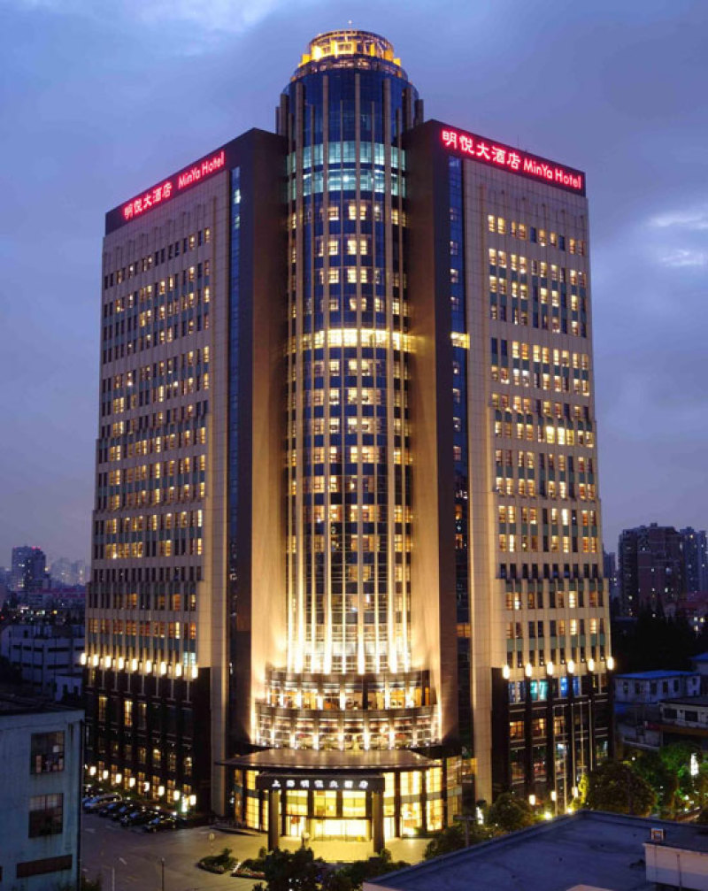 上海明悦大酒店