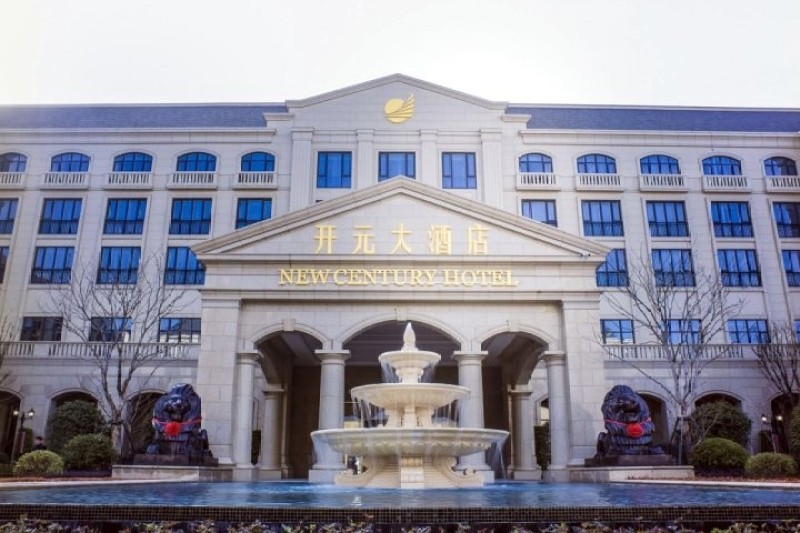 岱山开元大酒店