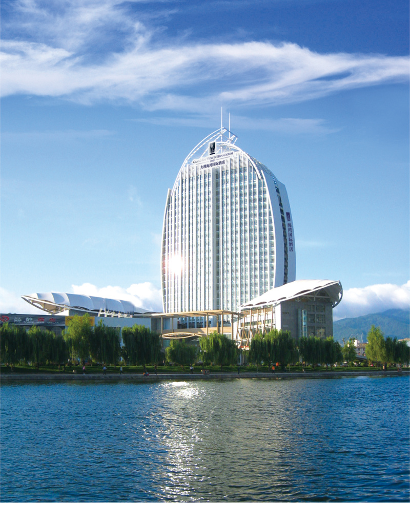 大理海湾国际酒店