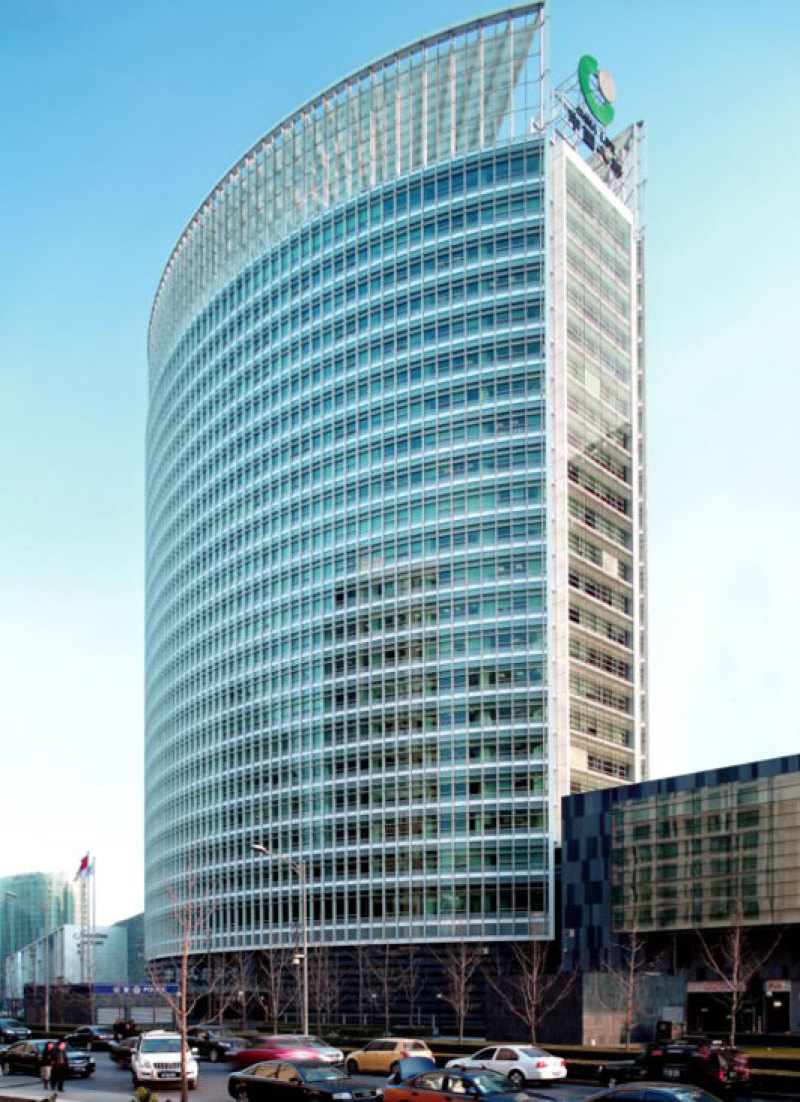 北京中国人寿中心 中国人寿中心