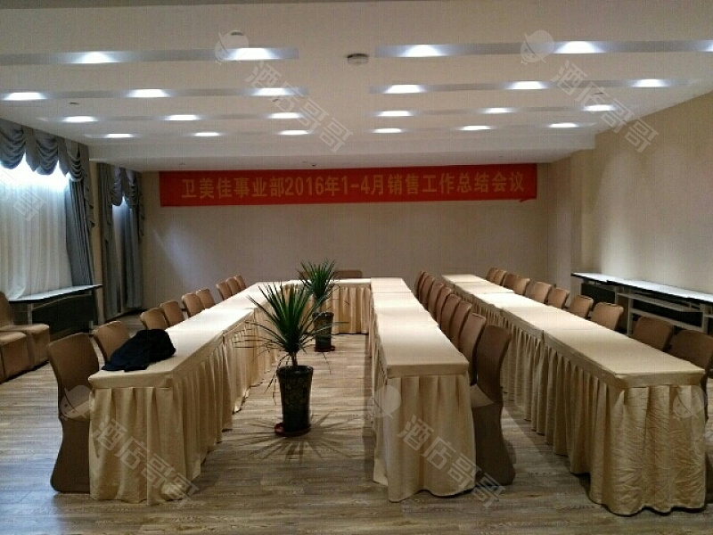 合肥皇城御园酒店