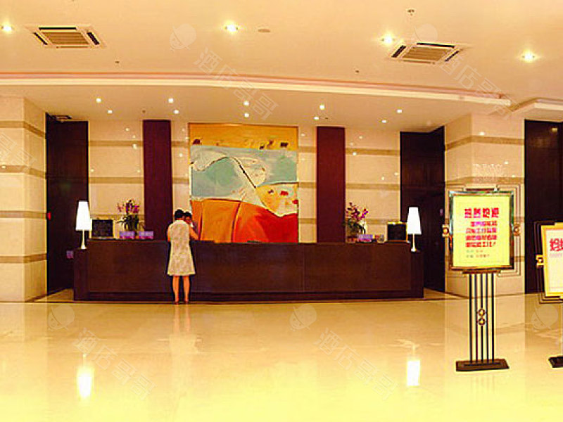 海南美华荷泰酒店