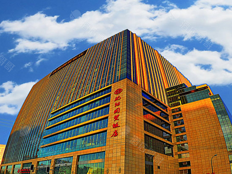 沈阳国贸饭店