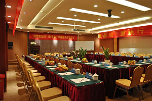 武汉未来城大酒店会议场地-会议室