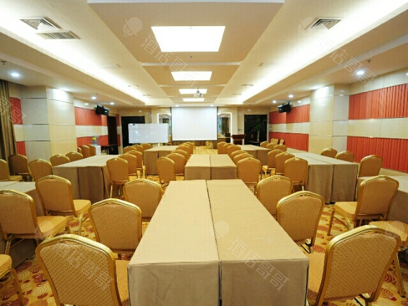 郑州名人名家国际酒店,预定会议室,会议场地,团房【场地照片】-酒店