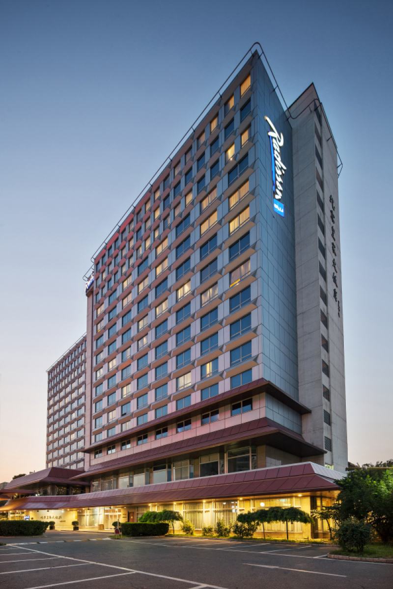 北京皇家大饭店,预定会议室,会议场地,团房【场地照片】-酒店哥哥