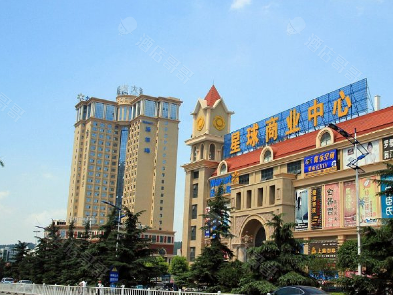荆门星球国际大酒店