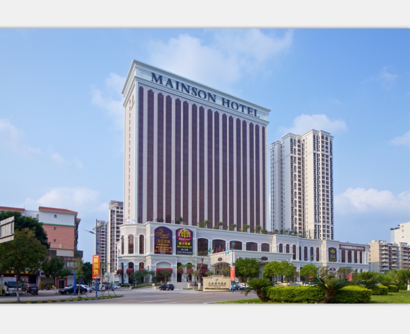 中山市名座假日酒店