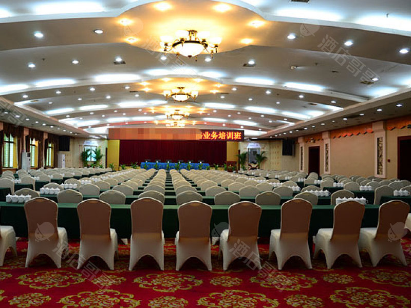 长沙通程麓山大酒店(原长沙麓山宾馆)