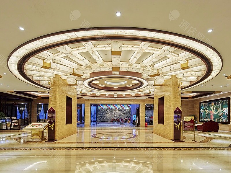 九寨沟星宇国际大酒店